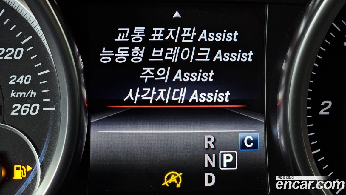 Mercedes-Benz GLE-Class 2017