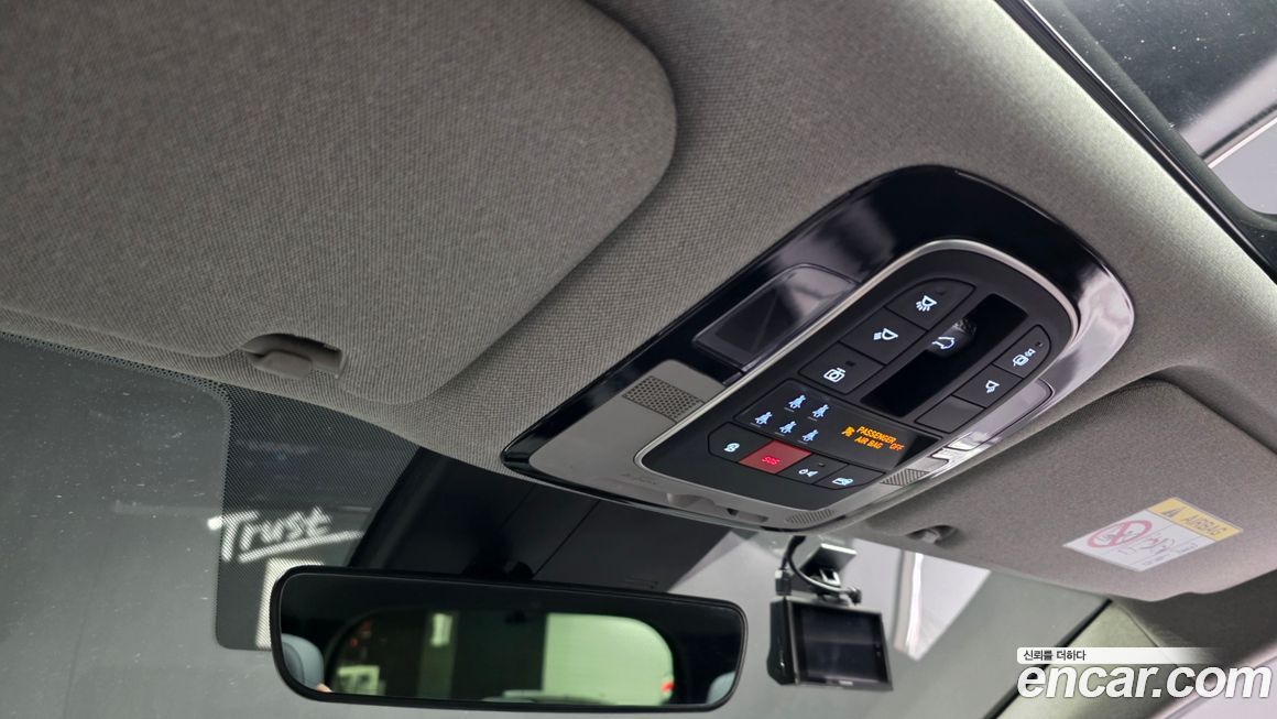 Hyundai Santafe 2023