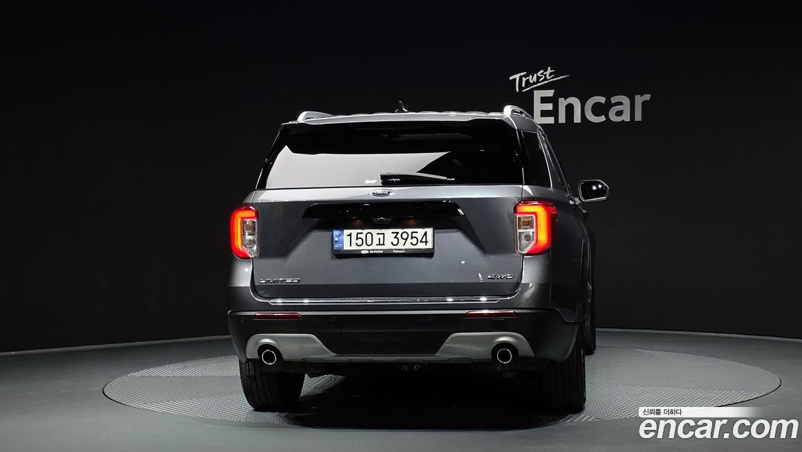 Ford Explorer 2021