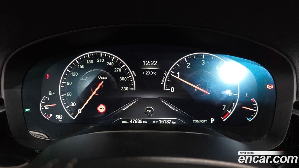 BMW 5-Series 2019