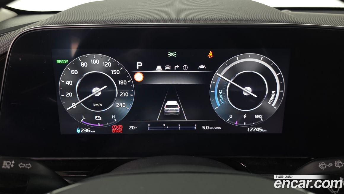 Kia Niro 2024