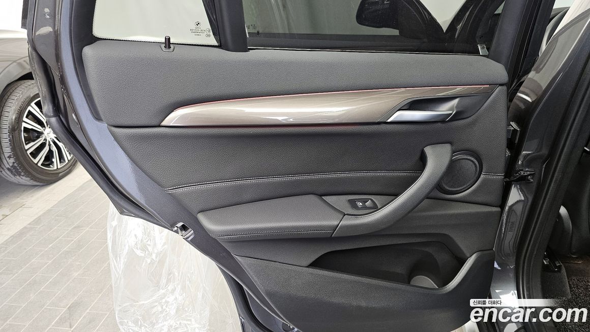 BMW X1 2021
