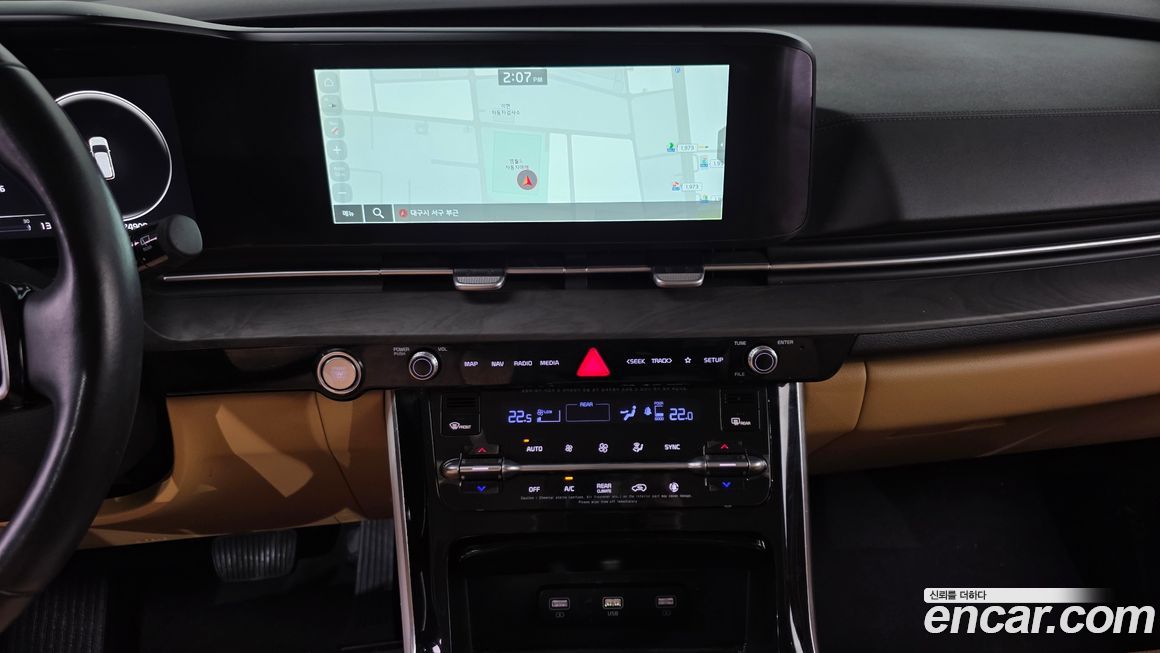Kia Canival 2022