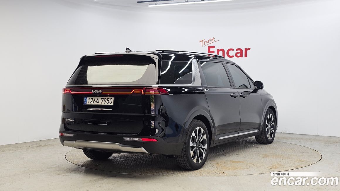Kia Canival 2023