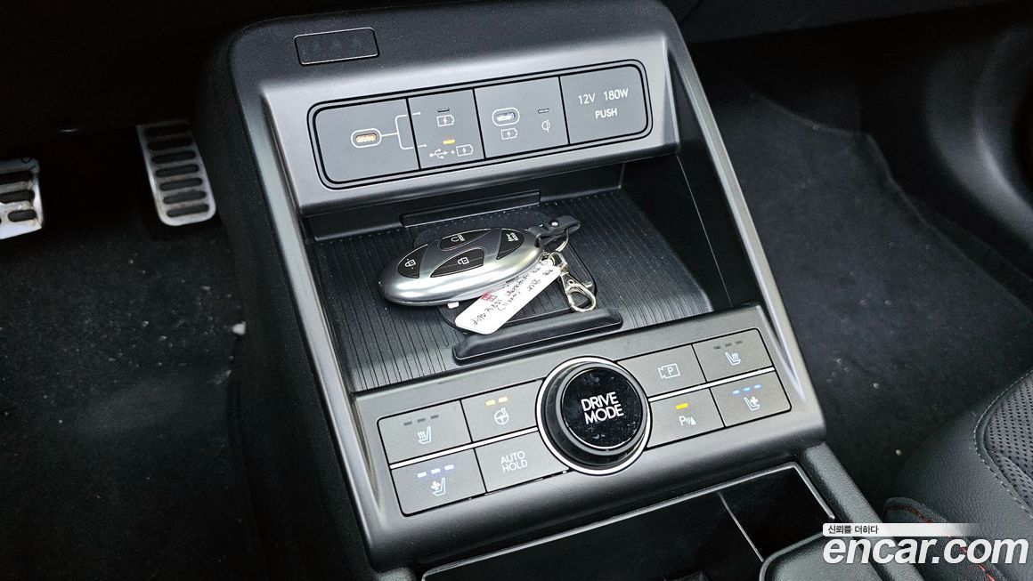 Hyundai Kona 2024