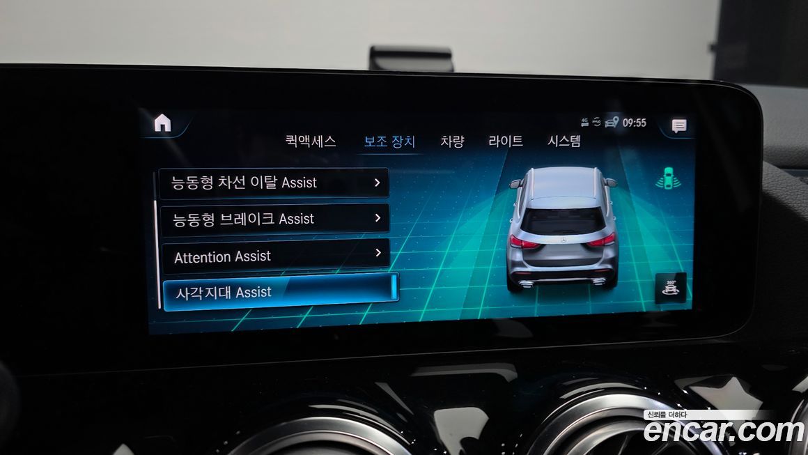 Mercedes-Benz GLA-Class 2021