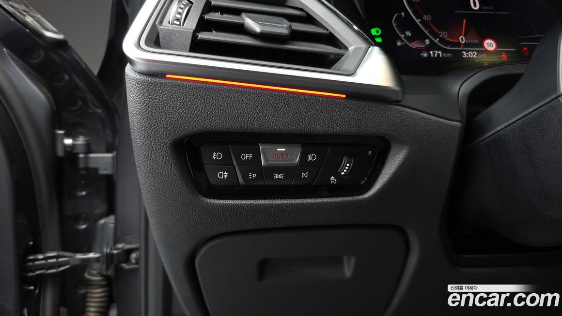 BMW 3-Series 2021