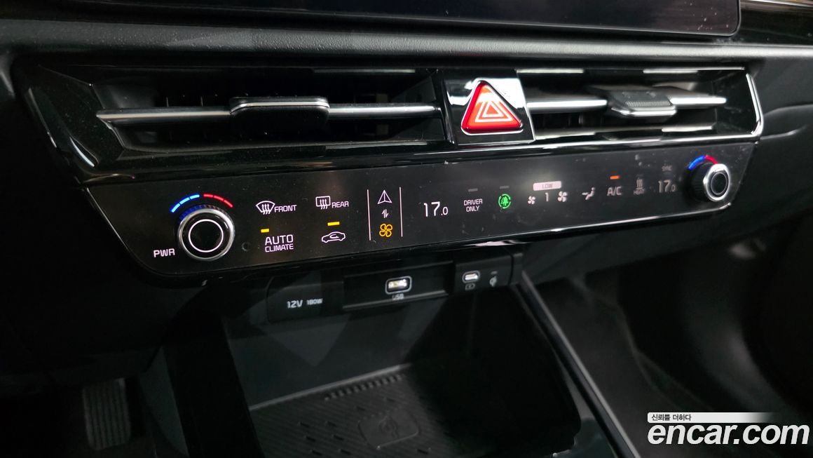 Kia Niro 2024