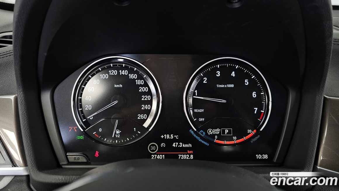 BMW X1 2021