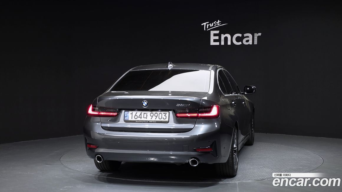 BMW 3-Series 2021