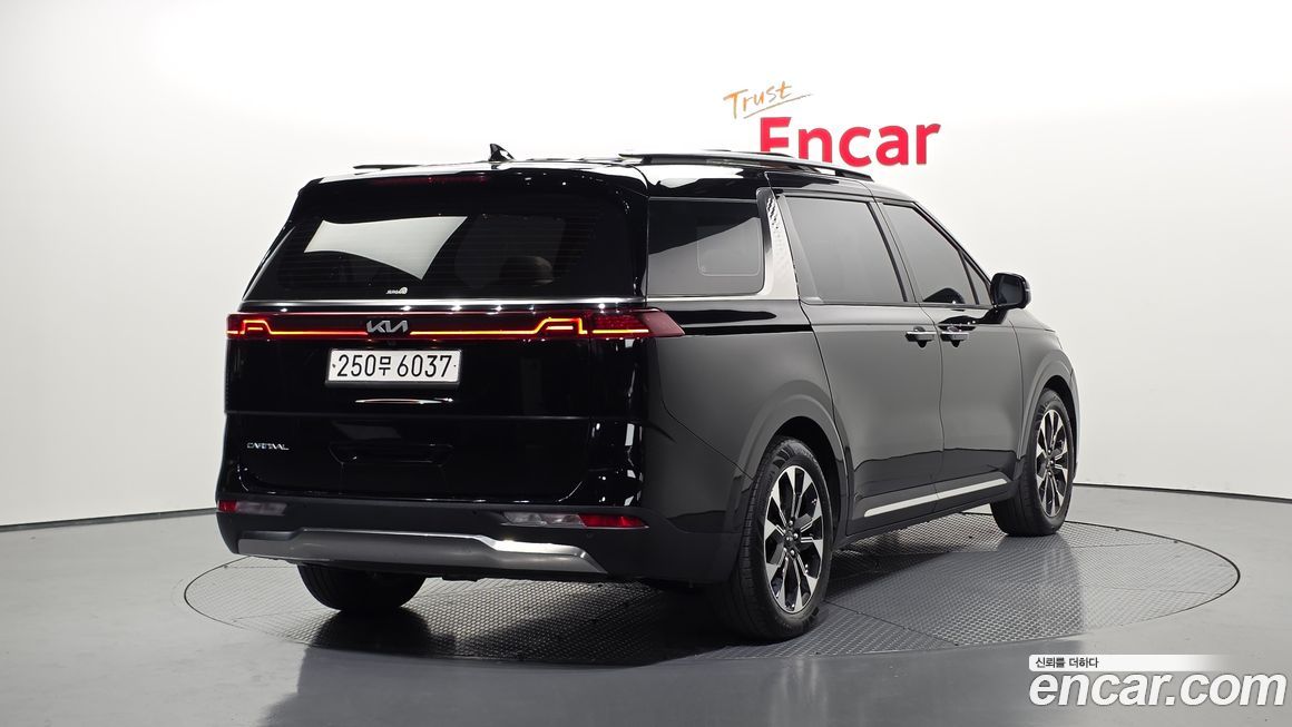 Kia Canival 2023