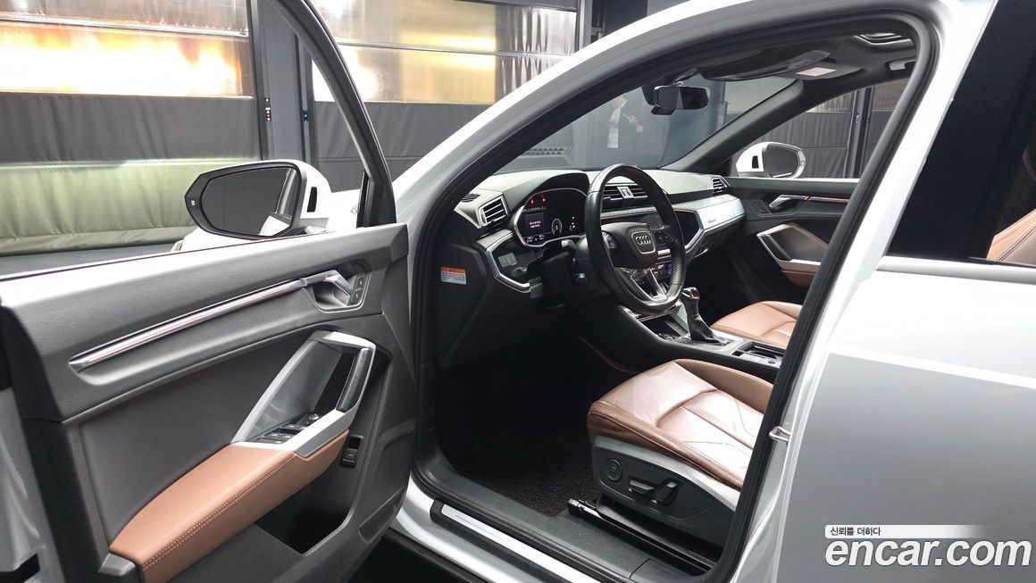 Audi Q3 2020