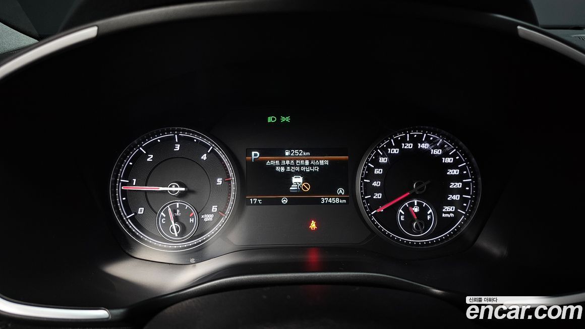 Hyundai Santafe 2022