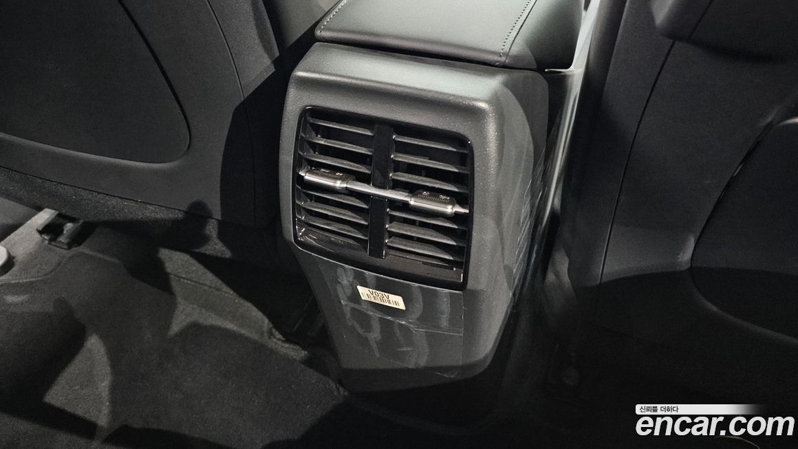 Kia Niro 2024
