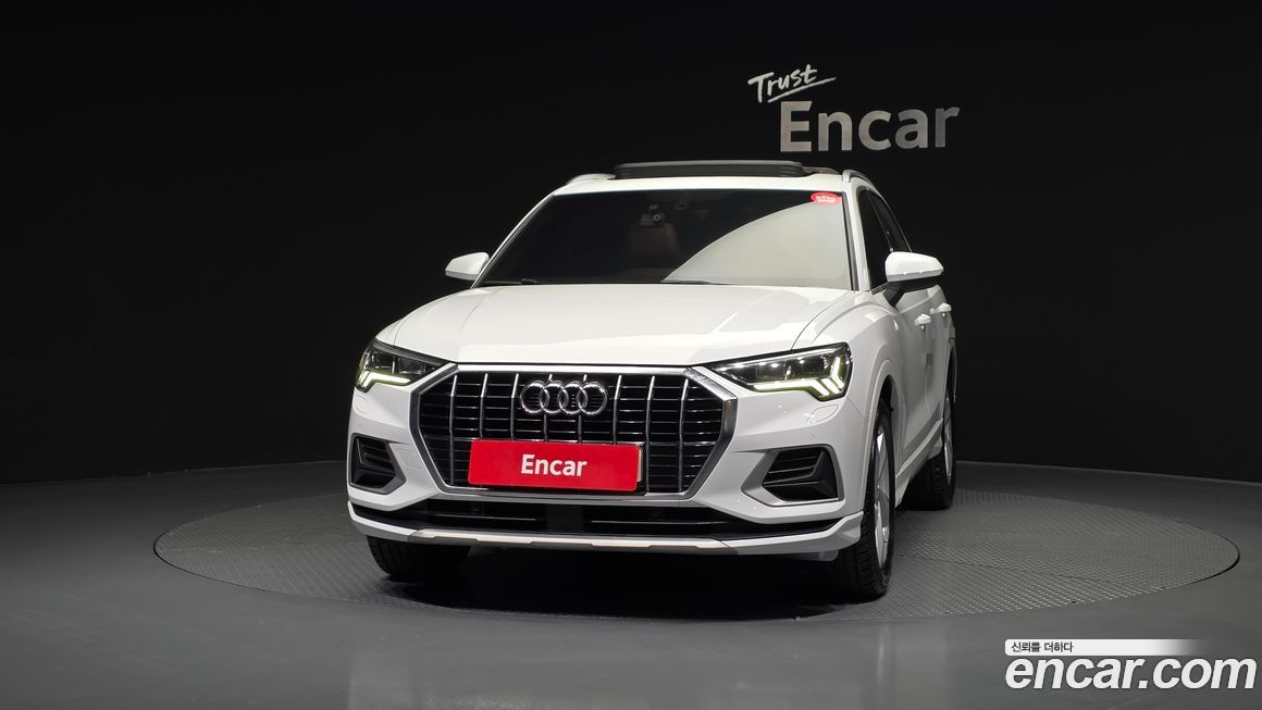 Audi Q3 2020