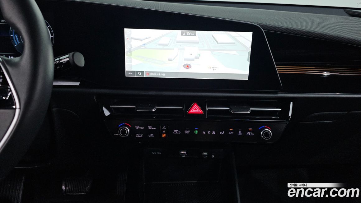 Kia Niro 2024