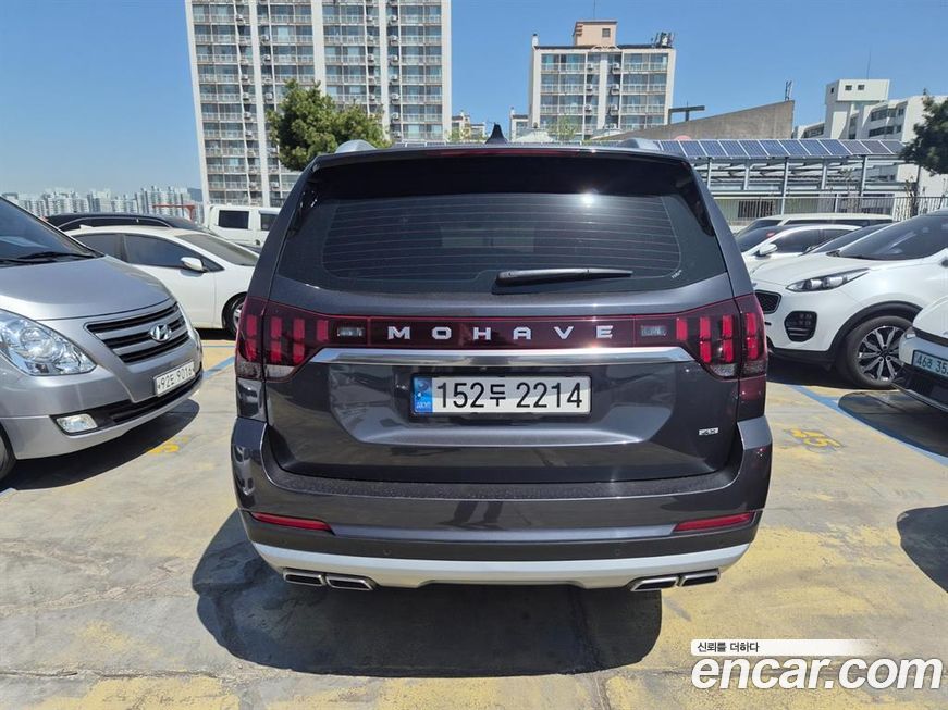 Kia Mohave 2022