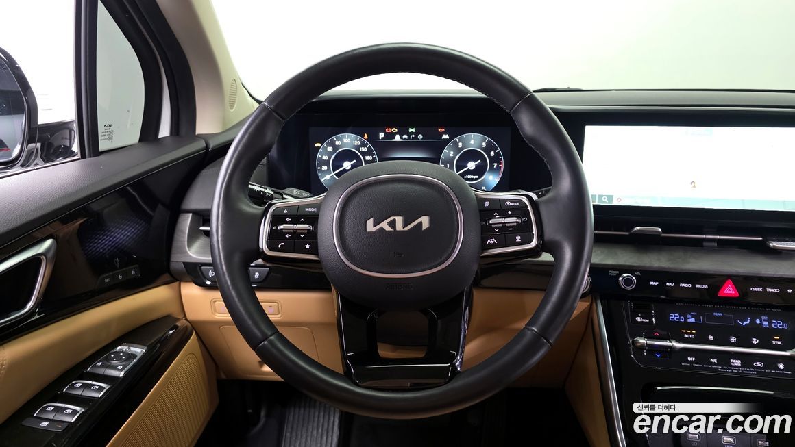 Kia Canival 2023