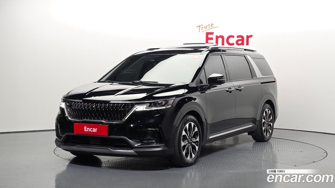 Kia Canival 2023