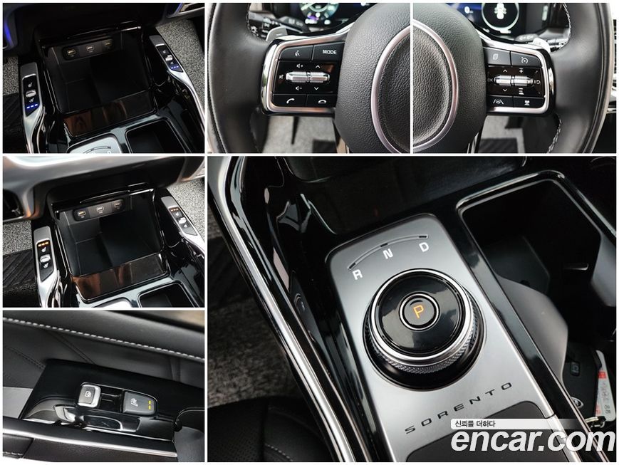 Kia Sorento 2021