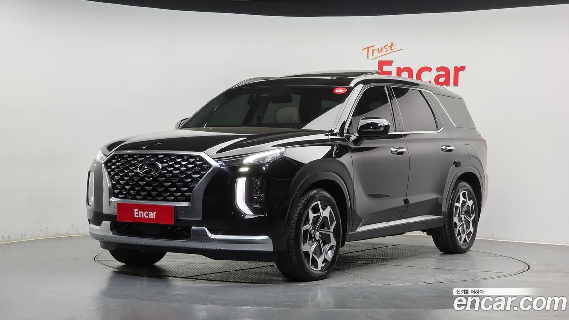 Hyundai Palisade 2022