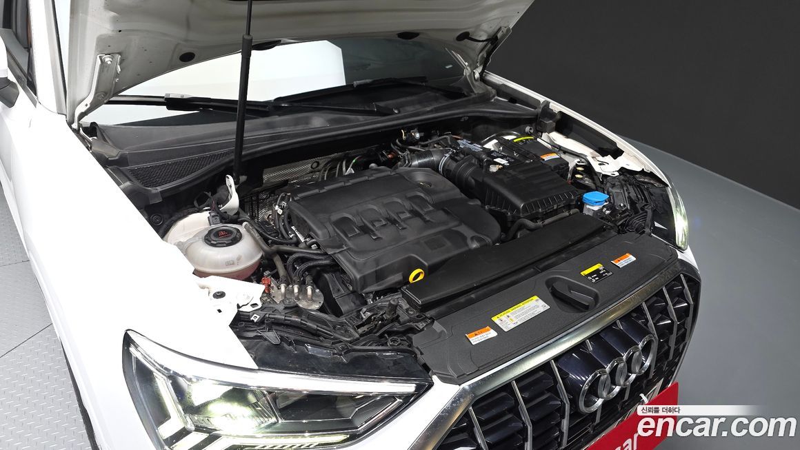 Audi Q3 2020