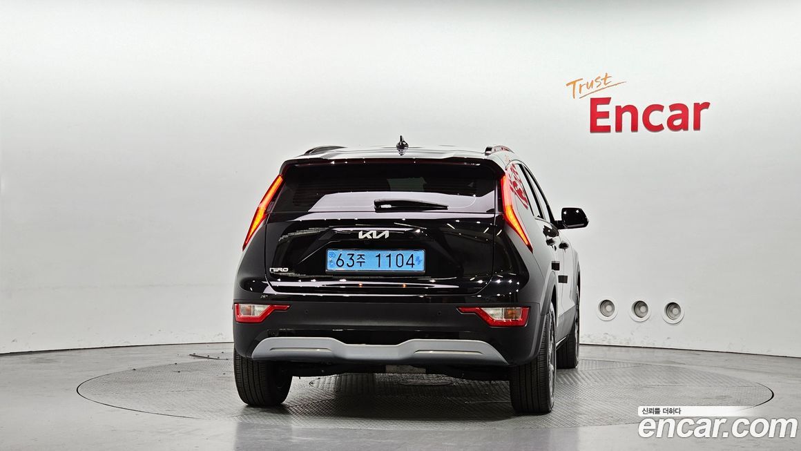 Kia Niro 2024
