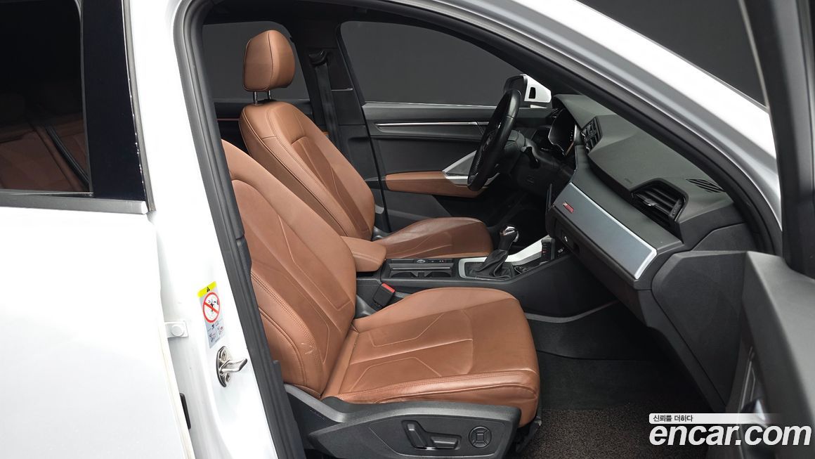 Audi Q3 2020