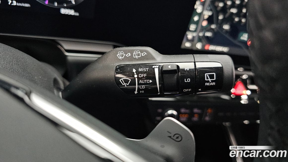 Kia Niro 2024