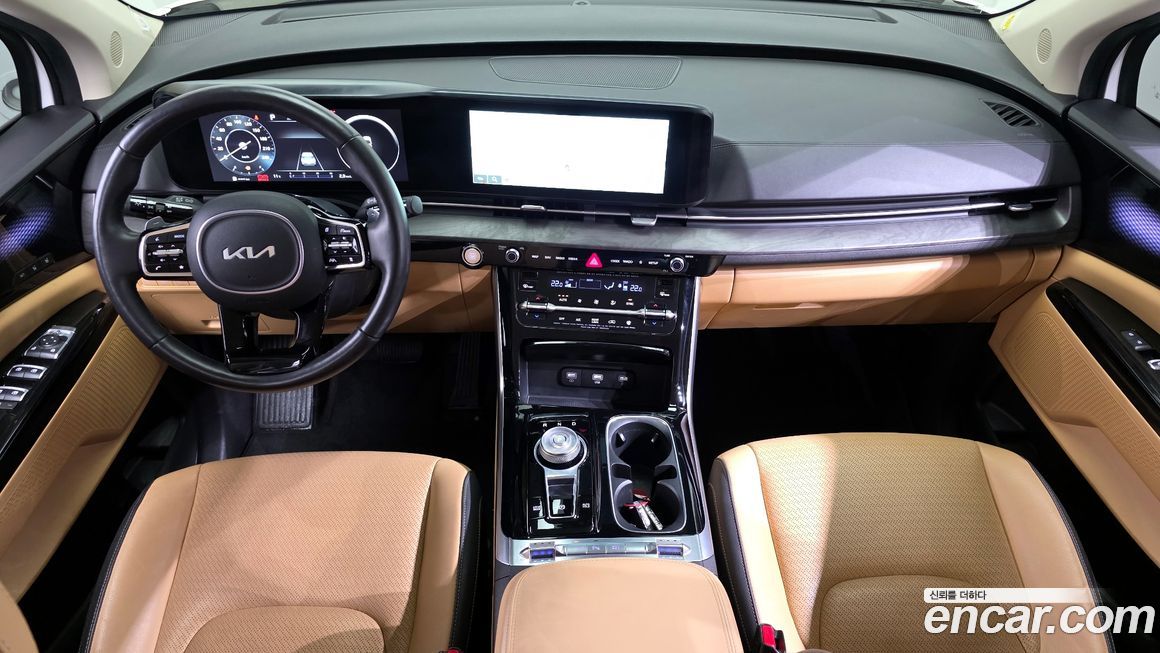 Kia Canival 2023