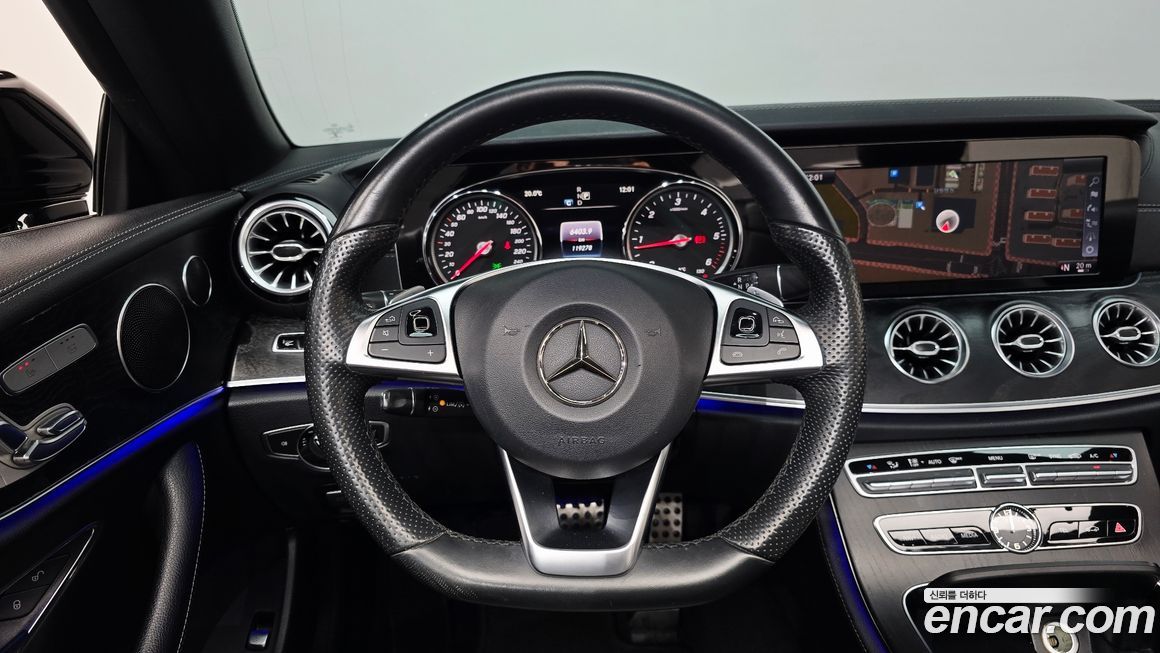 Mercedes-Benz E-Class 2018