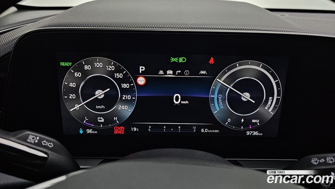 Kia Niro 2024