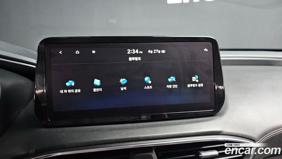 Hyundai Santafe 2022