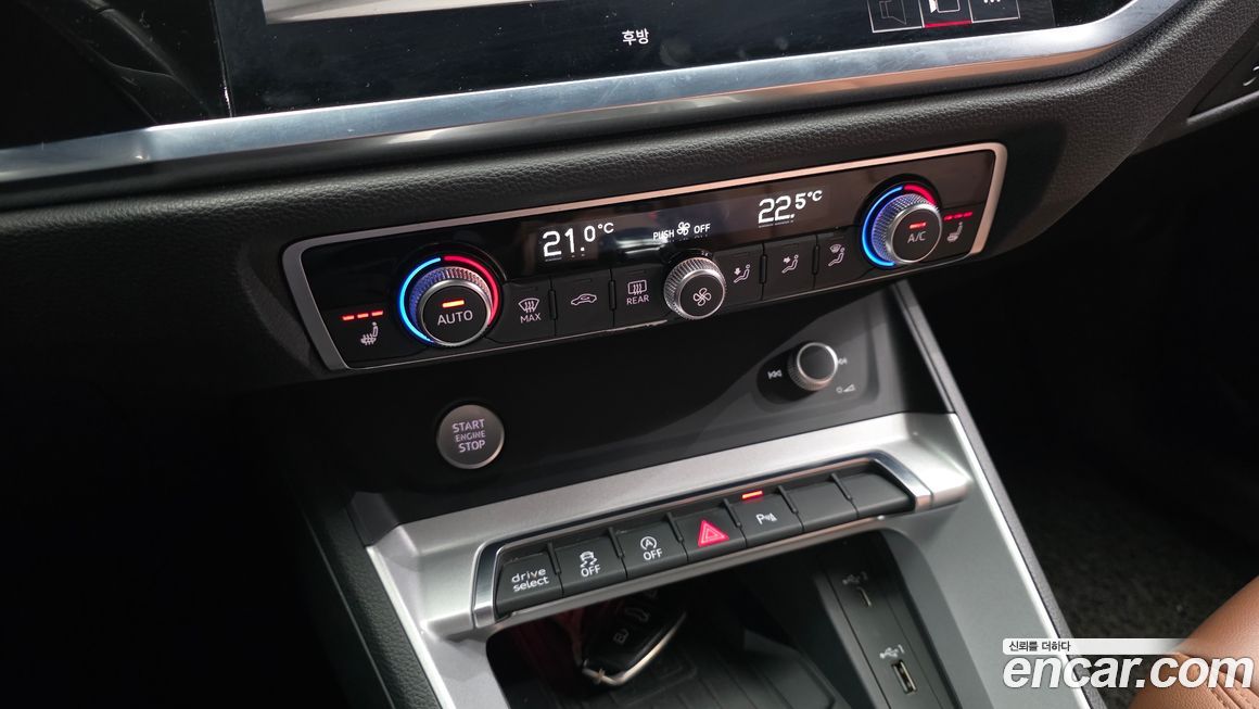 Audi Q3 2020
