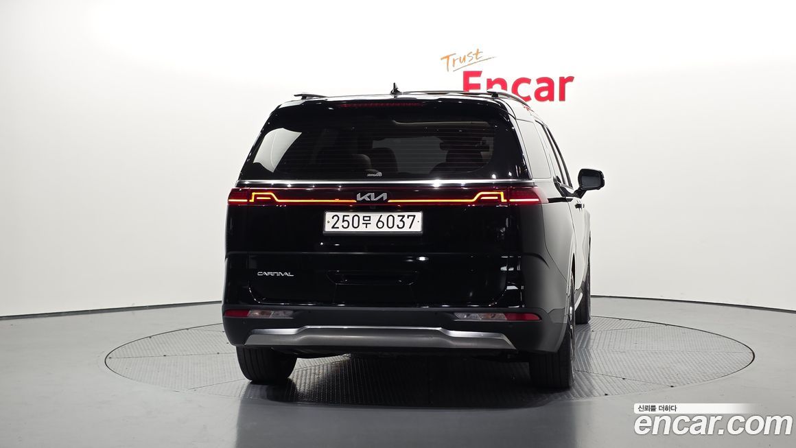 Kia Canival 2023