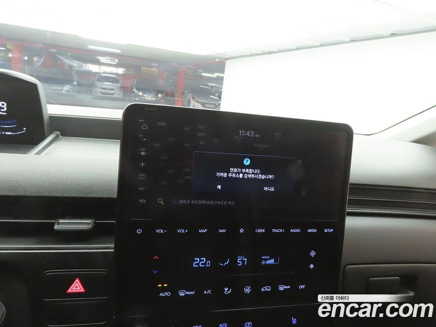 Hyundai Staria 2024