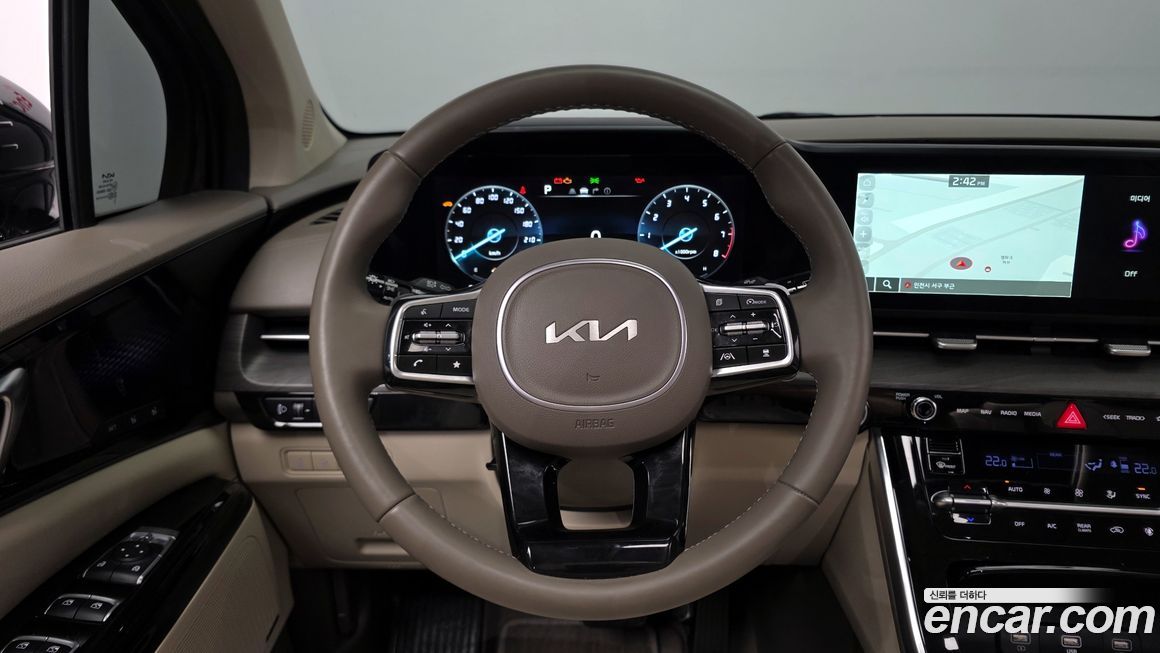 Kia Canival 2023