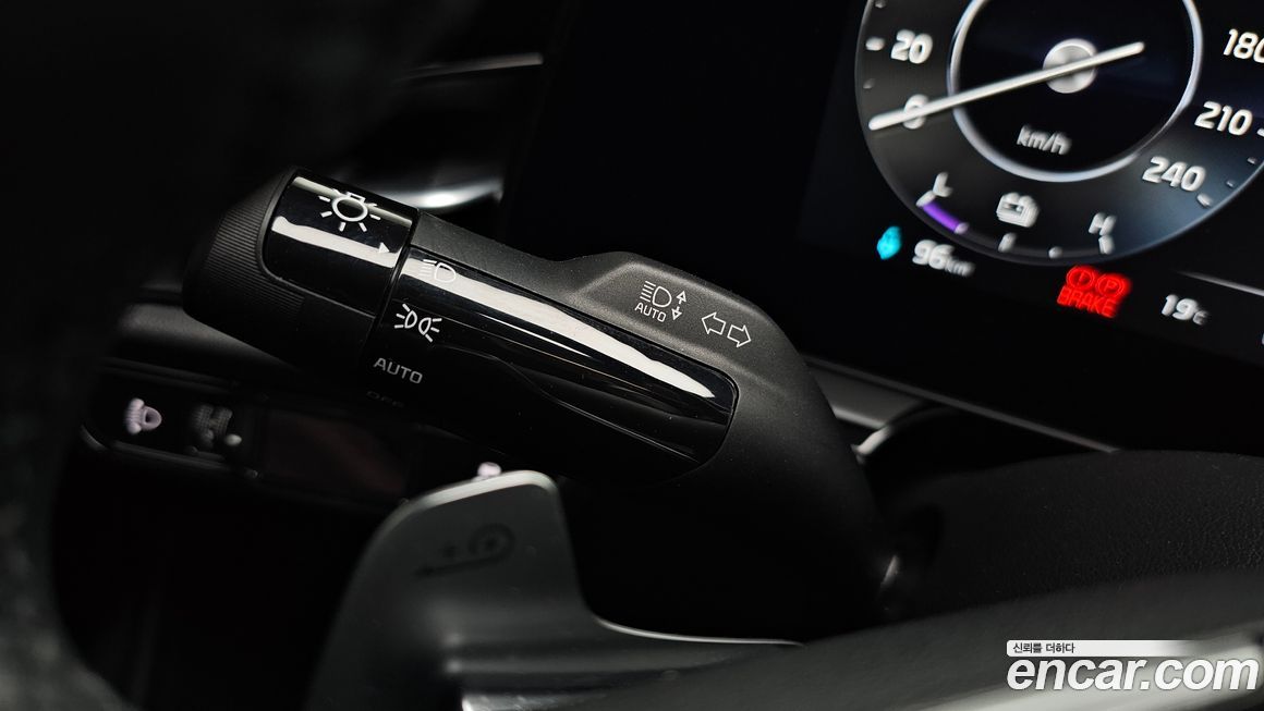 Kia Niro 2024