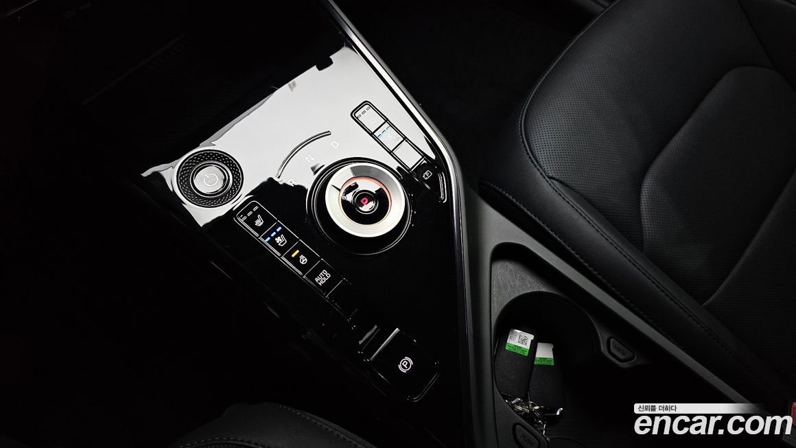 Kia Niro 2024