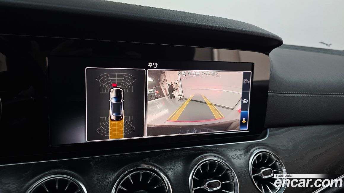 Mercedes-Benz E-Class 2018