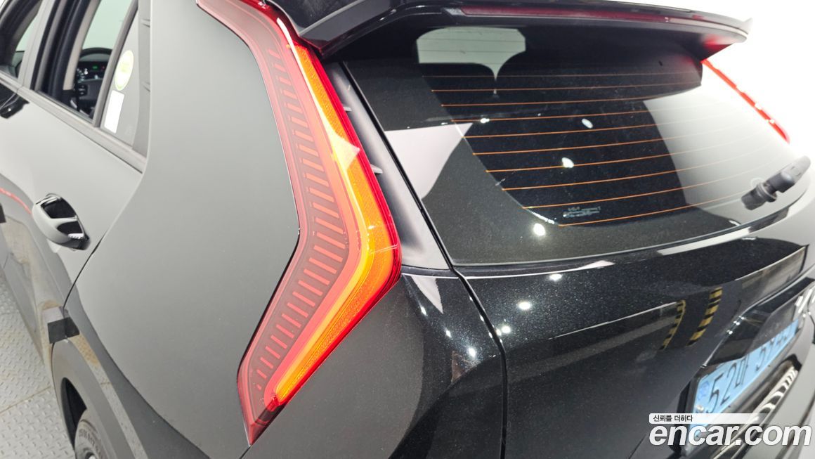 Kia Niro 2024