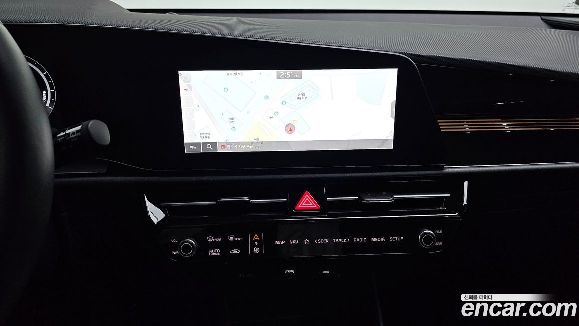 Kia Niro 2024