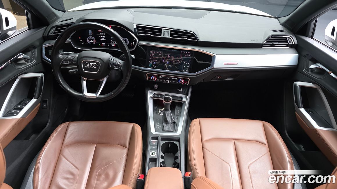 Audi Q3 2020