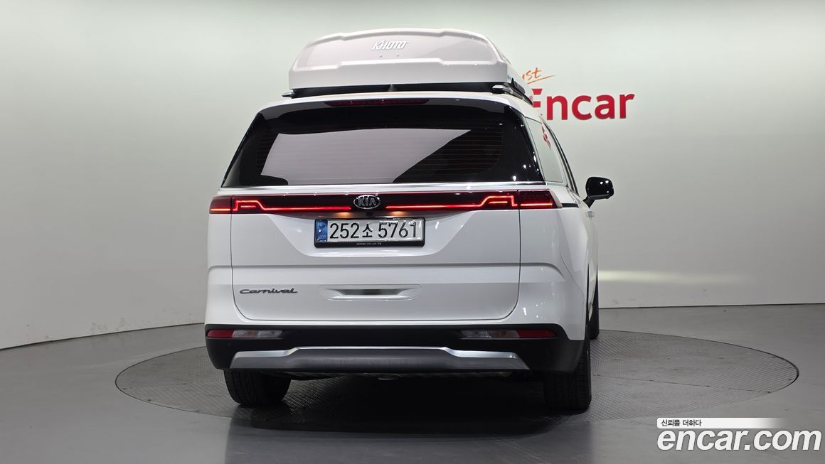 Kia Canival 2021