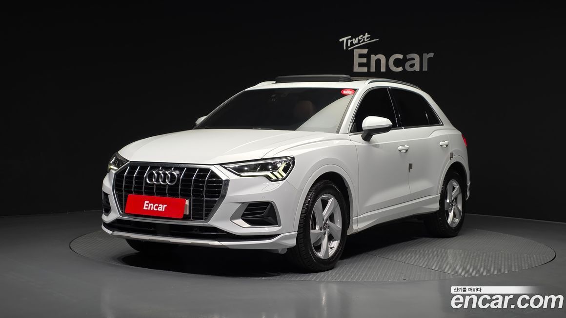 Audi Q3 2020