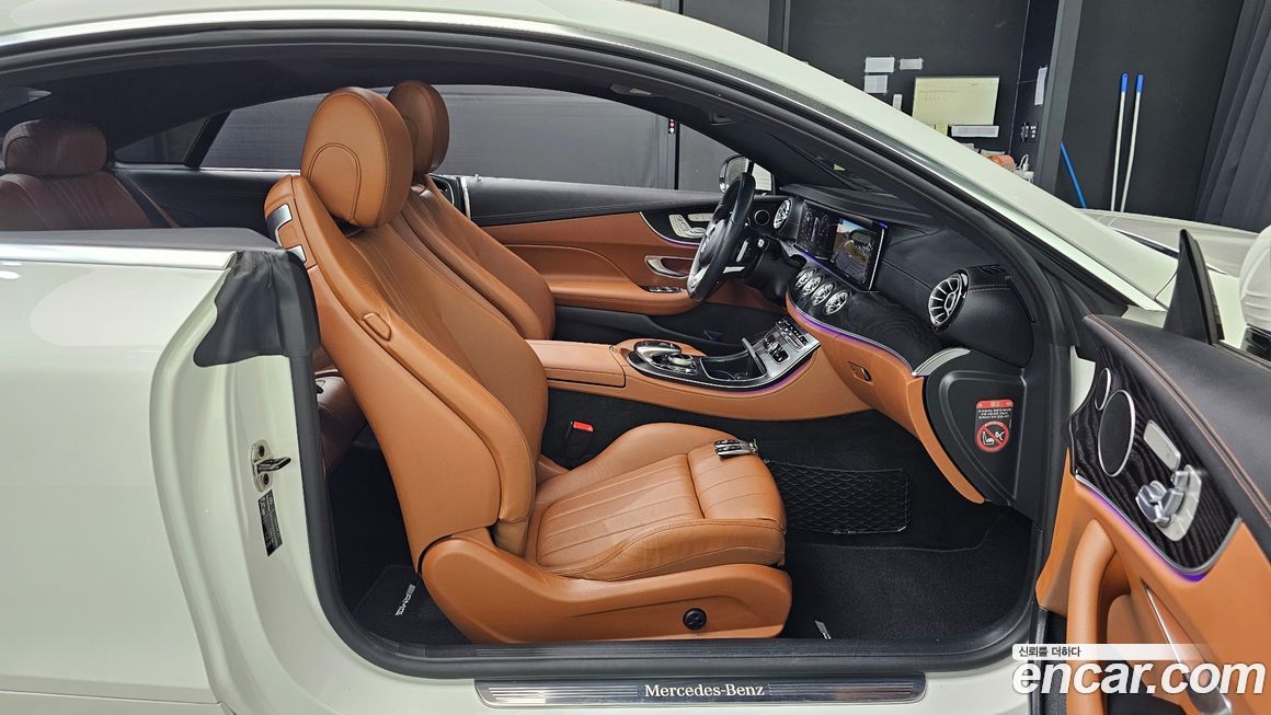 Mercedes-Benz E-Class 2017