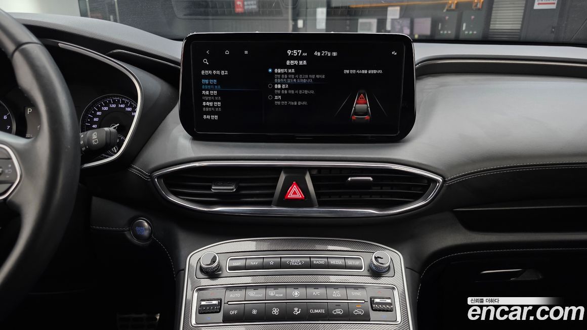 Hyundai Santafe 2023