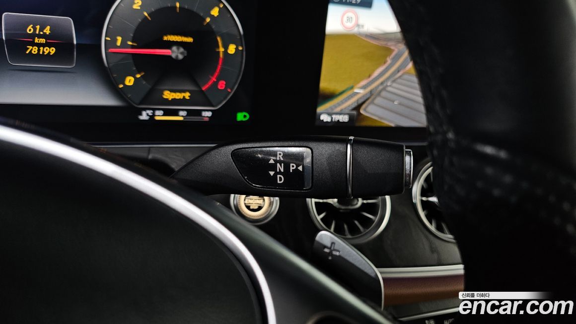 Mercedes-Benz E-Class 2017