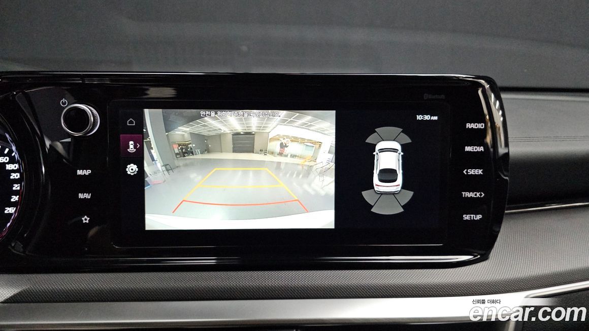 Kia K5 2022
