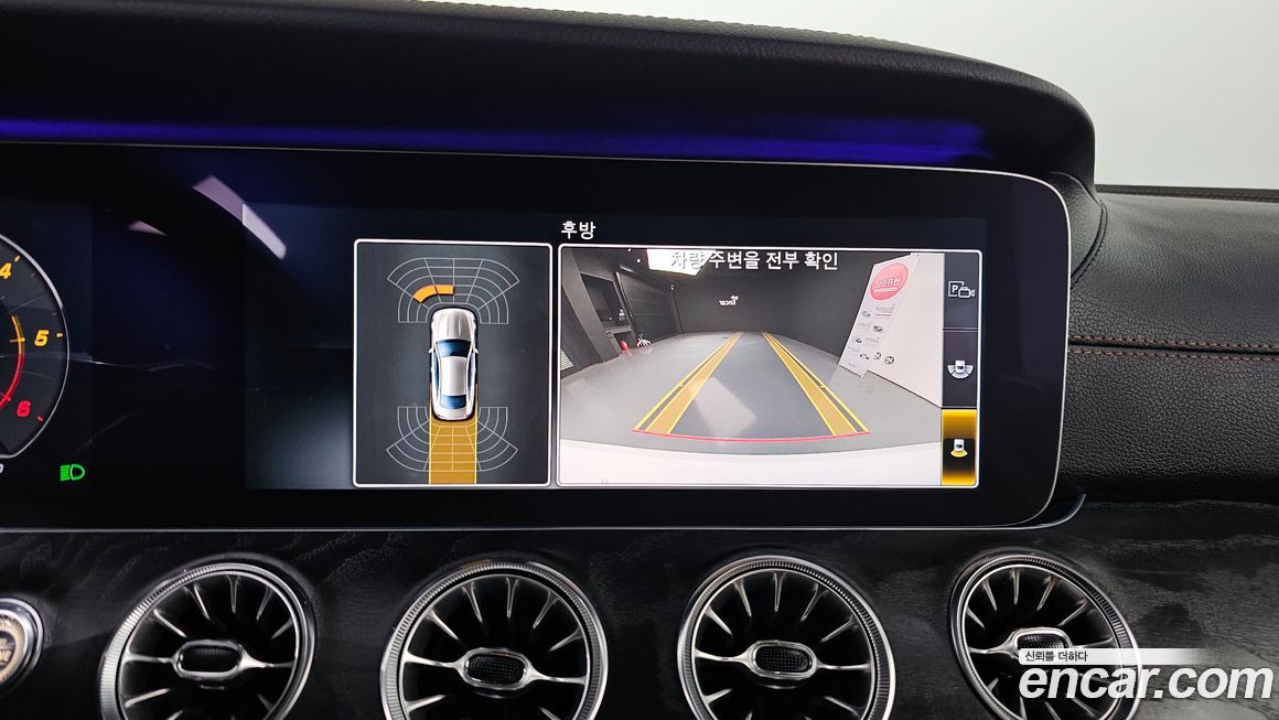 Mercedes-Benz E-Class 2017